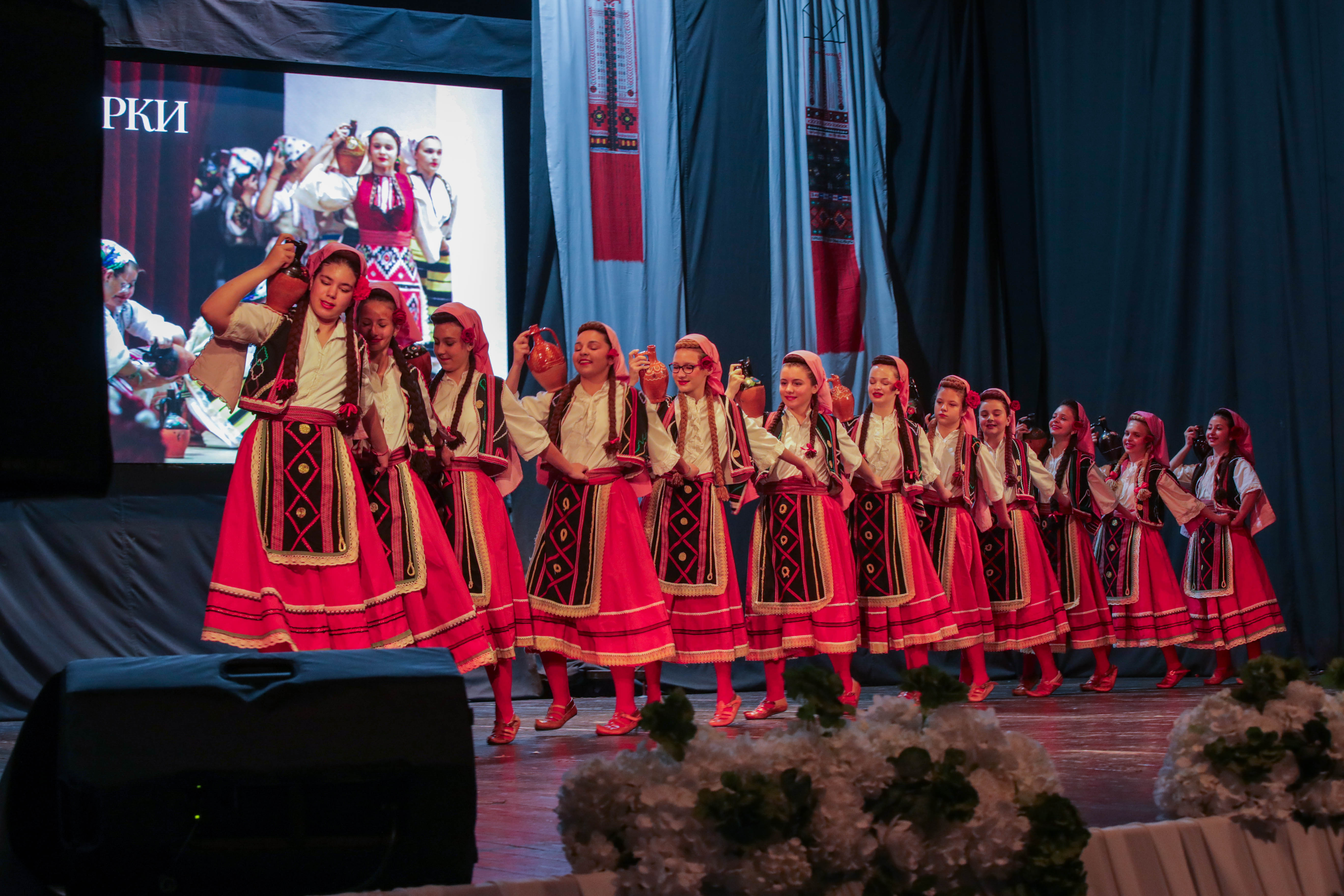 ФA Отекс Фолк - 3