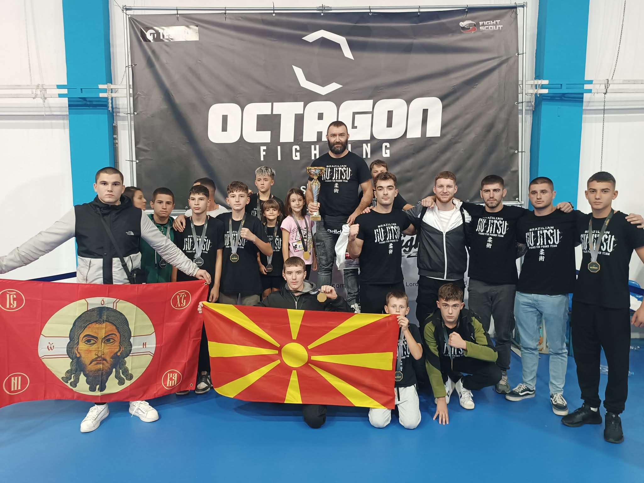 НИНЏУЦУ КЛУБ БИТОЛА - 8