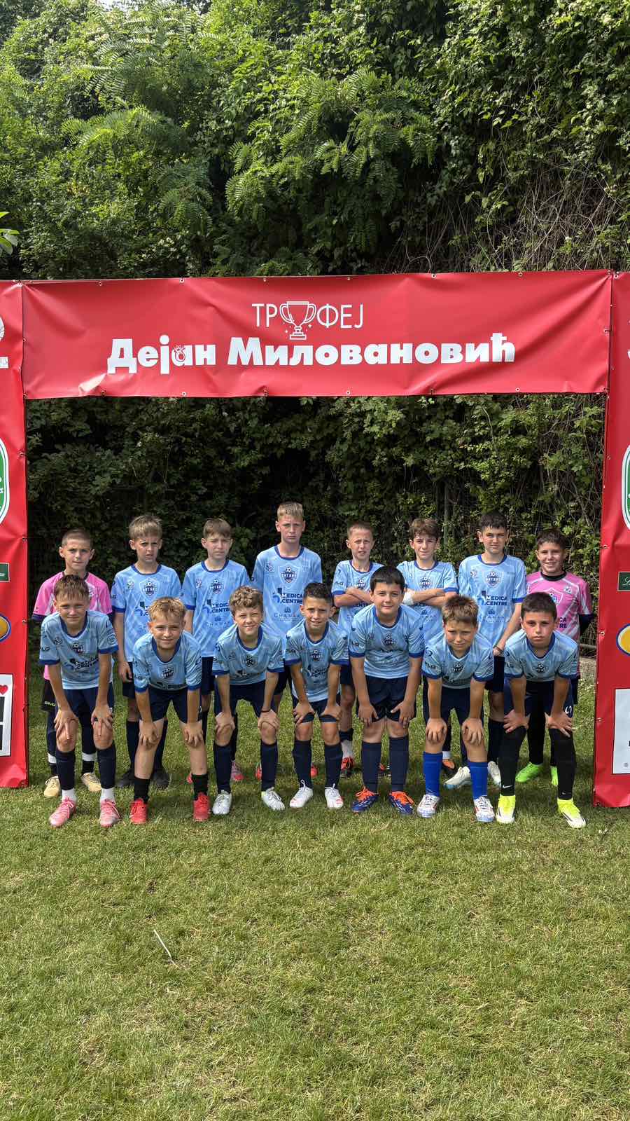 ФК Фит Кид - 1