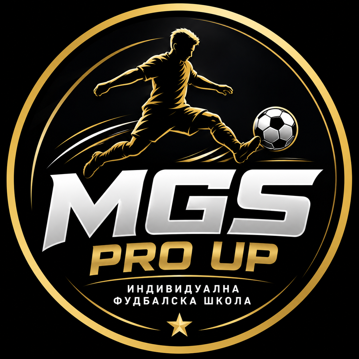 MGS PRO UP - 1
