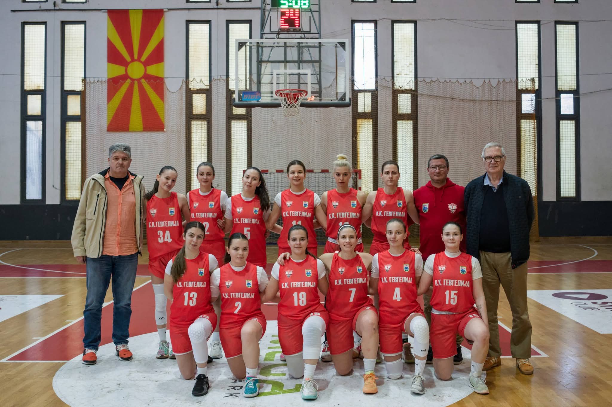К.К. Гевгелија - 5