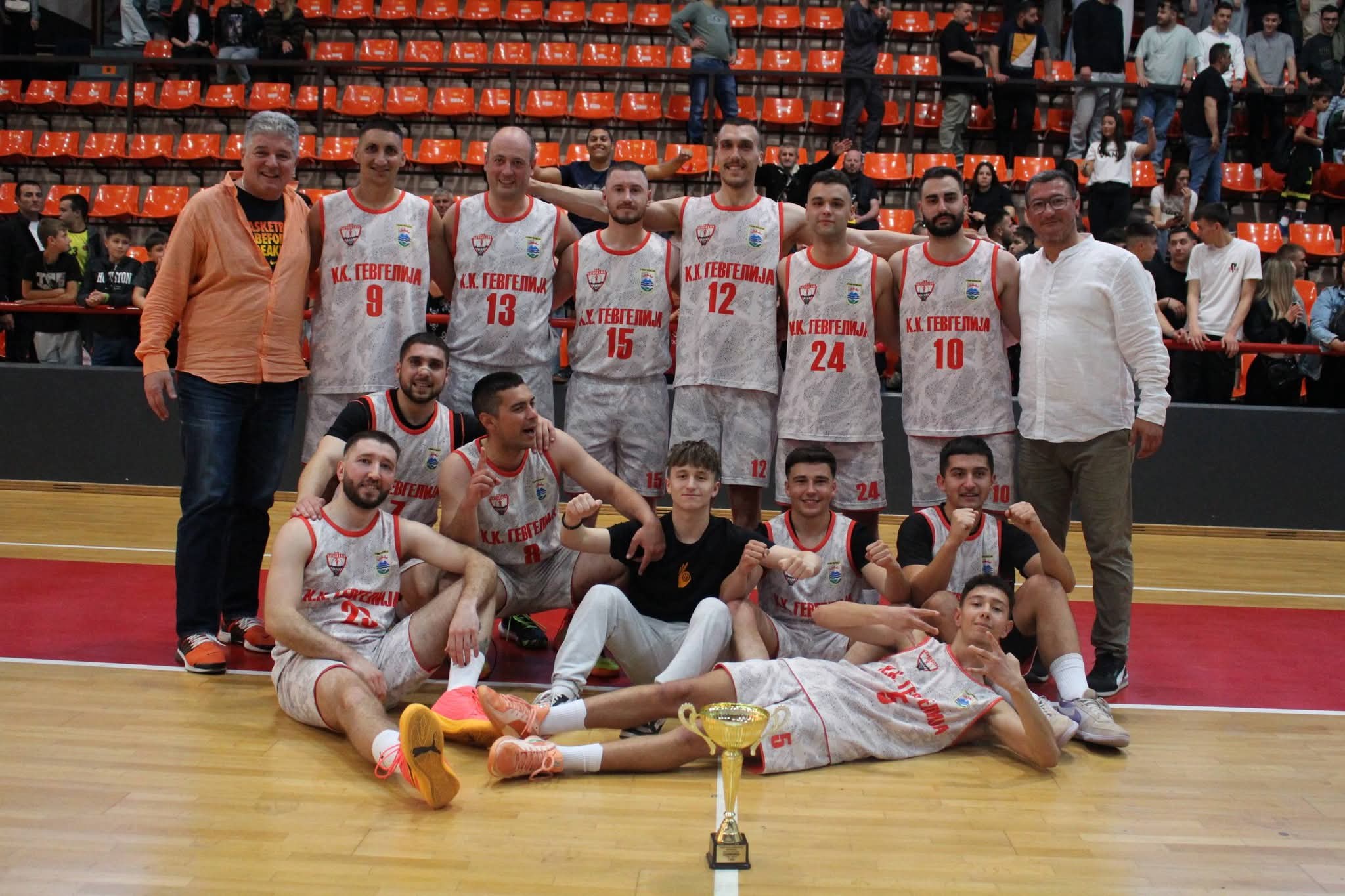 К.К. Гевгелија - 2