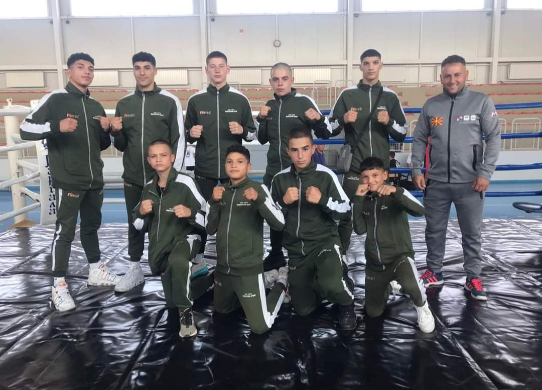 Бокс Клуб Пелистерски Јунак - 1