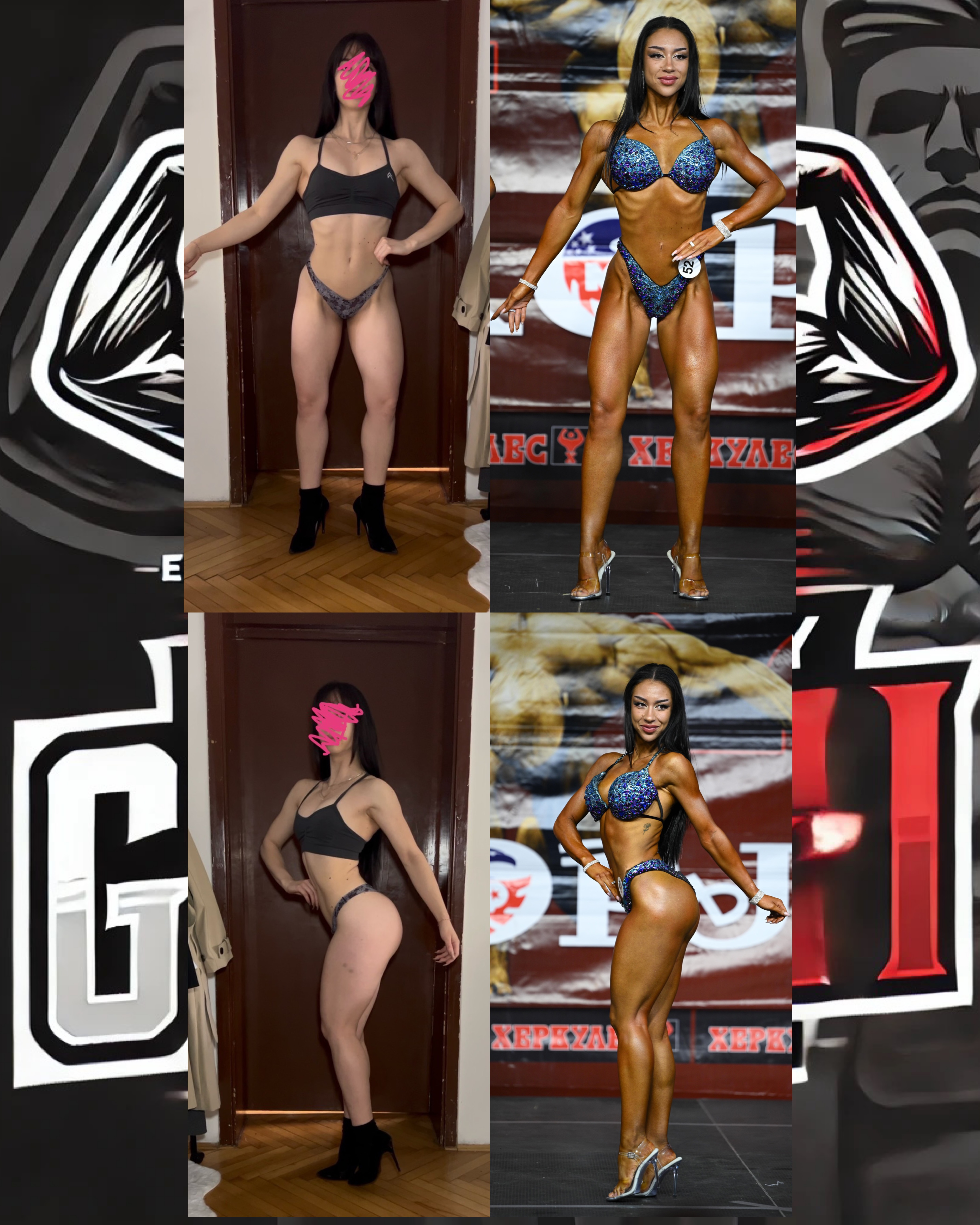 Coach Gogi - 4